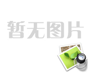 我们不惹事，也不怕事