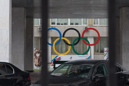 WADA not appeal CAS decision over Russia ban to Swiss highest court