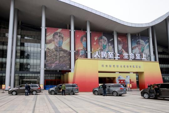WHO int'l expert team visits key venues in Wuhan