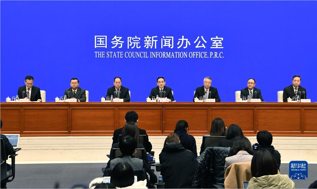 国务院新闻办发表《中国的民主》白皮书