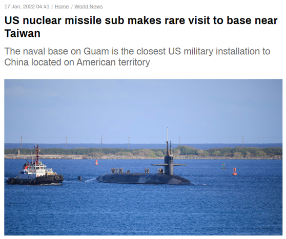“美国海军最强大武器”罕见现身关岛