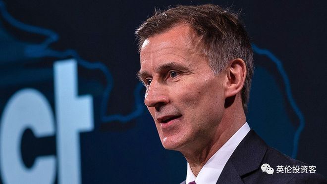英国财政大臣杰里米·亨特就英国经济问题发表讲话