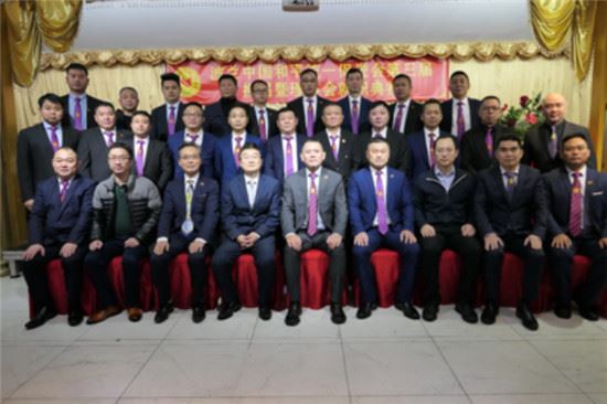 波兰中国和平统一促进会第三届换届暨理事会就职庆典在华沙举行