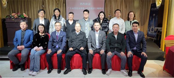 广东经贸代表团访问波兰 深化经贸合作探讨共赢