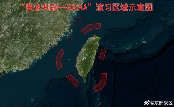 旅欧华侨华人就赖清德″5·20″讲话发声 表达“反独促统”决心