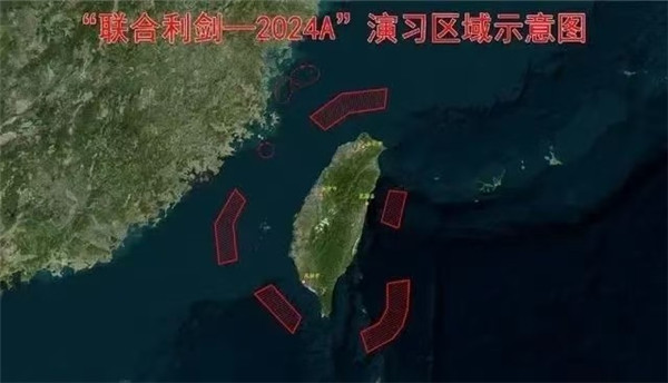 赖清德“就职”讲话引发旅欧侨胞抗议