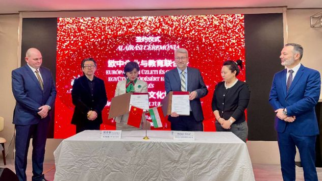 【开启匈中多领域合作新篇章】欧洲新疆文化协会与欧中企业与教育联合会在布达佩斯签署合作协议