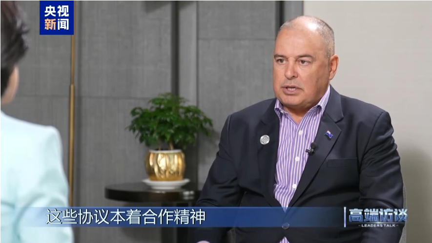 高端访谈丨专访库克群岛总理布朗