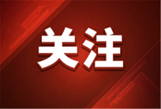 来而不往非礼也！对美反制，我们工具更丰富