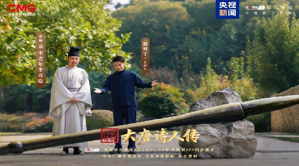 大唐最深情的诗人！解锁李商隐诗歌浪漫密码
