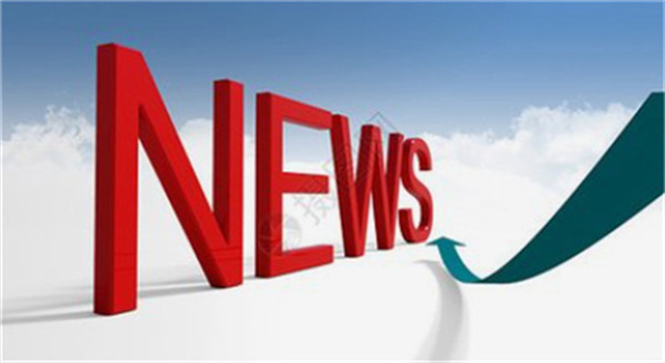 Guangdong rolls out unprecedented incentives to attract graduates and top talents