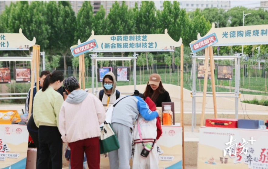 亚克西！广东三宝万里行走进新疆喀什