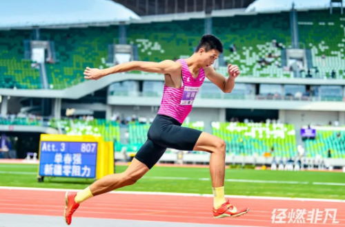17米68！广东运动员打破尘封16年的亚洲纪录