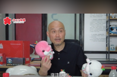 （有片）喜洋洋 樂融融何如誕生？十五運會會徽吉祥物設計師劉平雲揭秘創作過程