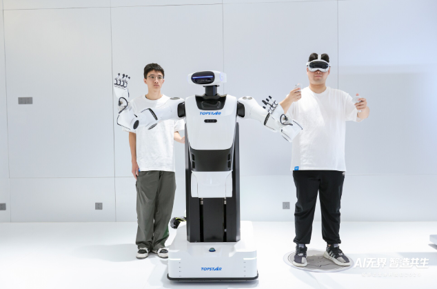 Guangdong's Topstar enters humanoid robot market with first launch