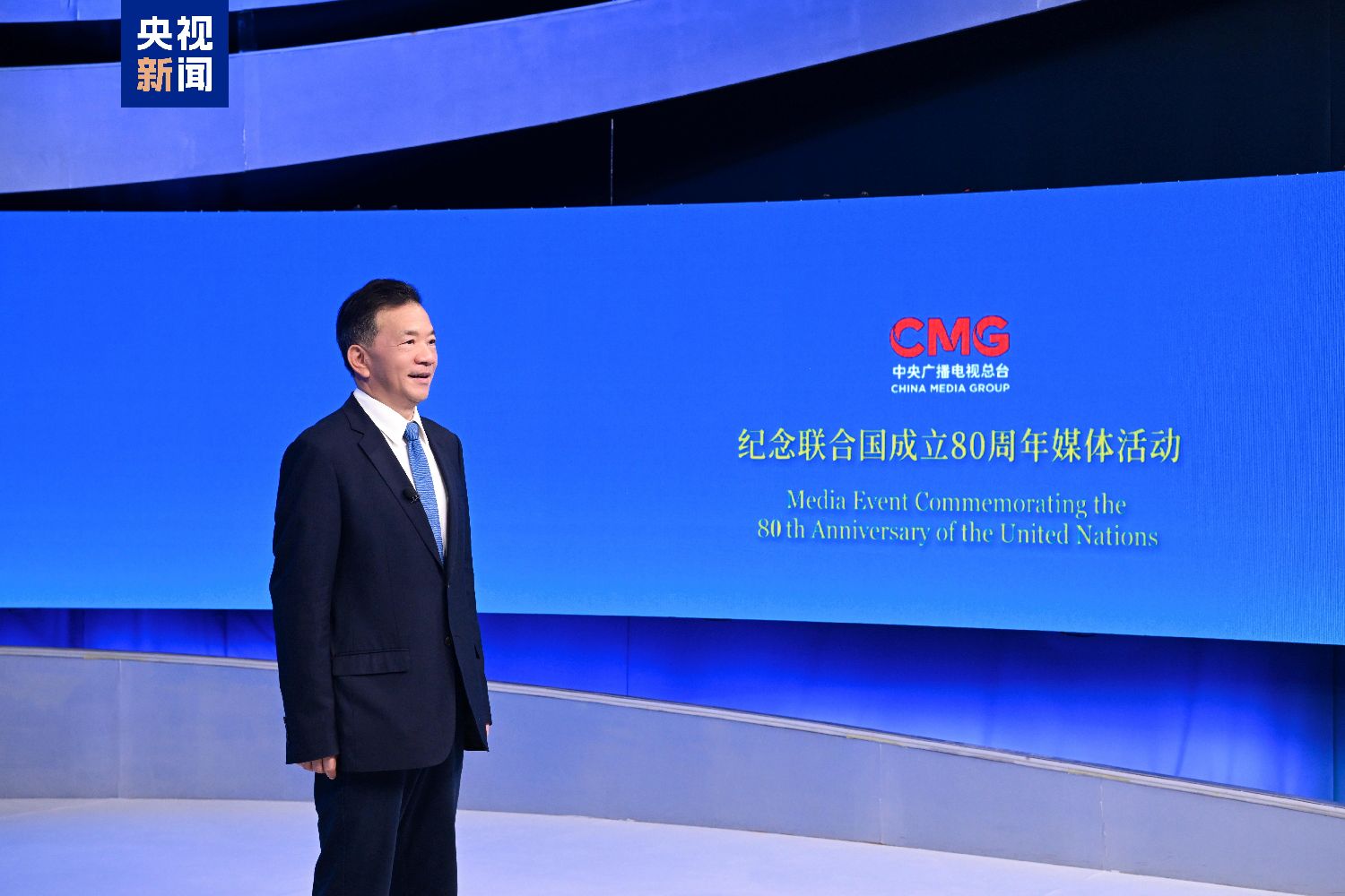 和合之美命运与共!联合国影像展在纽约联合国总部举行