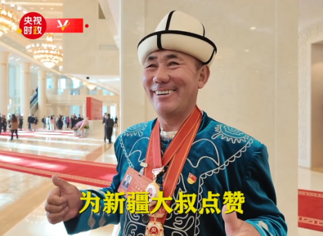 独家视频丨“党徽大叔”胸前的党员徽章 是他最亮的名片