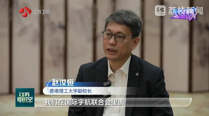 長三角遇上大灣區|共執椽筆繪山河:科創共進 智領未來