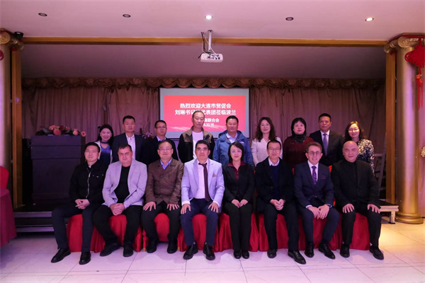 大连市贸促会代表团访问波中侨商联合会 ——深化经贸交流 推动中波合作