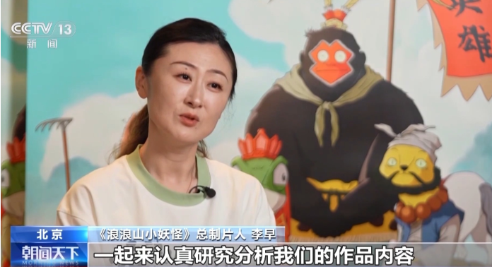 数量质量双突破！工业化革新助力国产影片出海