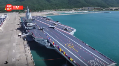 独家视频丨习近平视察福建舰