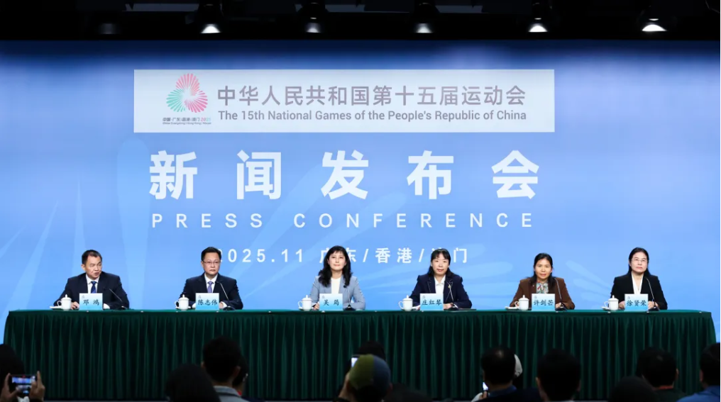 深圳、汕尾、东莞、揭阳、云浮城市体育性格大解码