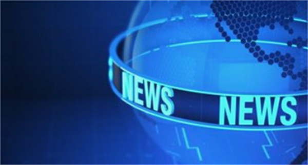 广东新增9位两院院士，他们都是谁？