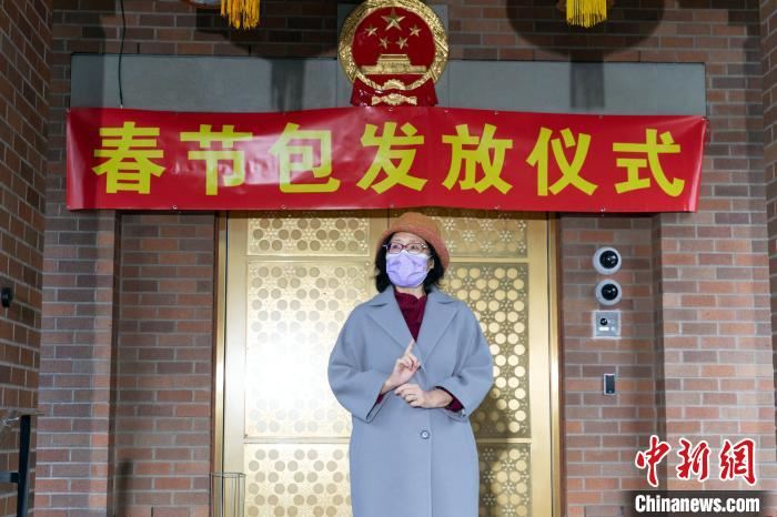 点击进入下一页