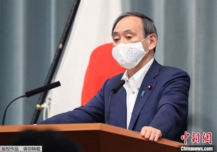 日首相菅义伟为执政党议员违反防疫规定道歉