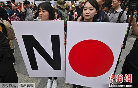 从“伙伴”降级为“邻国”，韩国防白皮书涉日表述变了