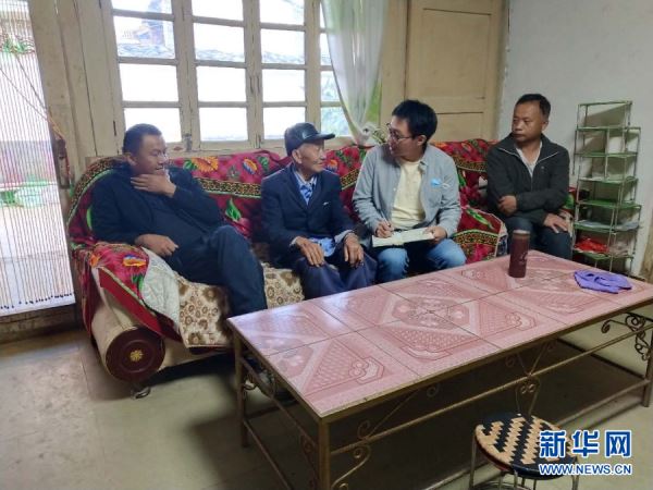 点击进入下一页
