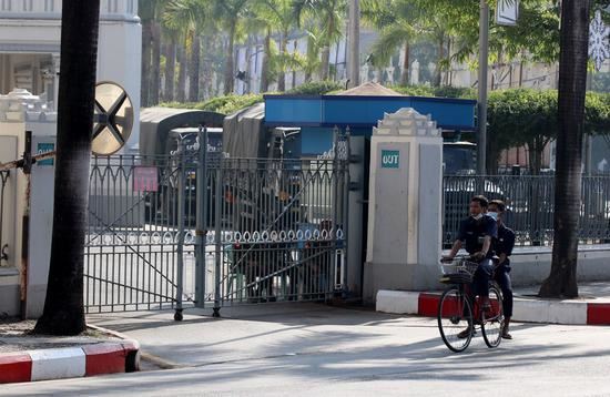 Myanmar holds first cabinet meeting after major reshuffle