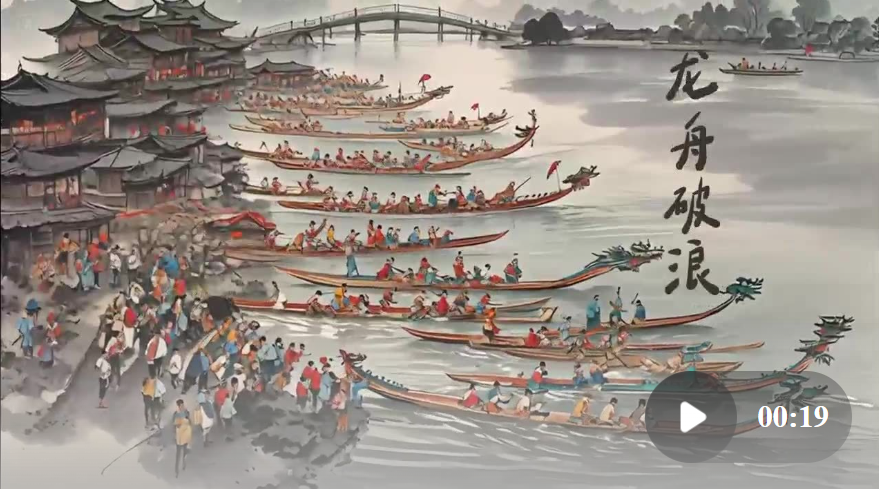 当拍客遇见AI，我们看到假期里的水墨广东