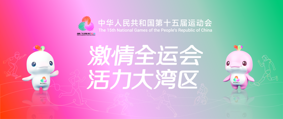 这场发布会信息量很大！快戳→