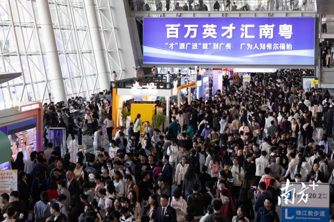 超100万！果然发展在广东！