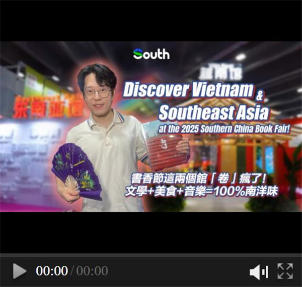 Discover Vietnam & Southeast Asia at the 2025 Southern China Book Fair