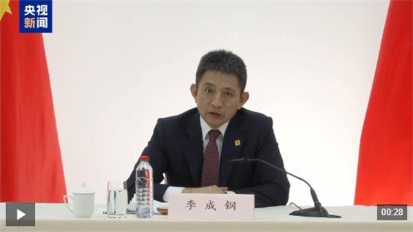 视频丨中美经贸马德里谈判最新结果公布