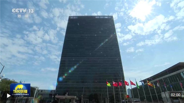 李强出席全球发展倡议高级别会议