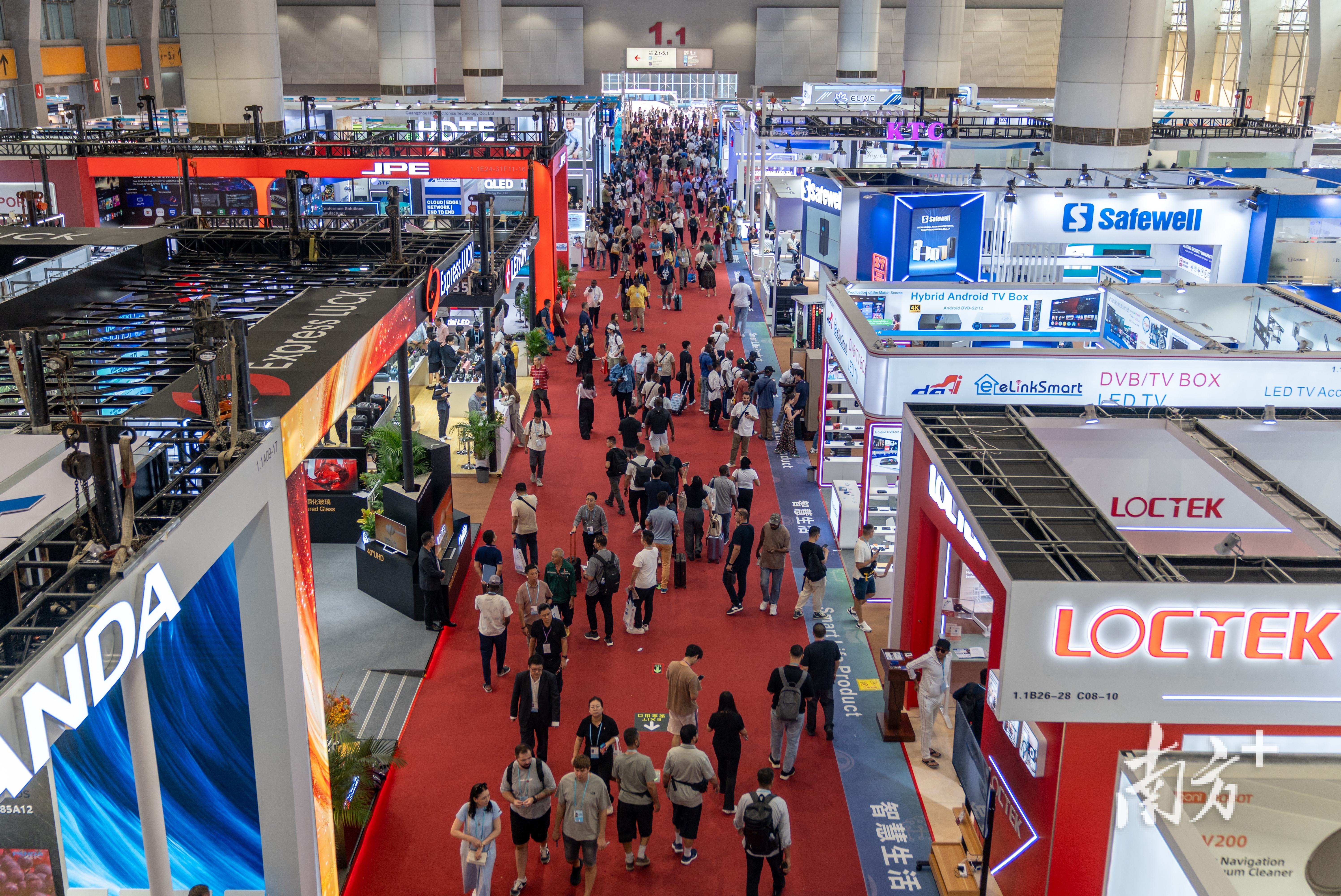 老展会焕发新活力,本届广交会创下了多少个“首次”?