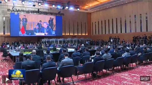 李强出席第28次中国-东盟领导人会议