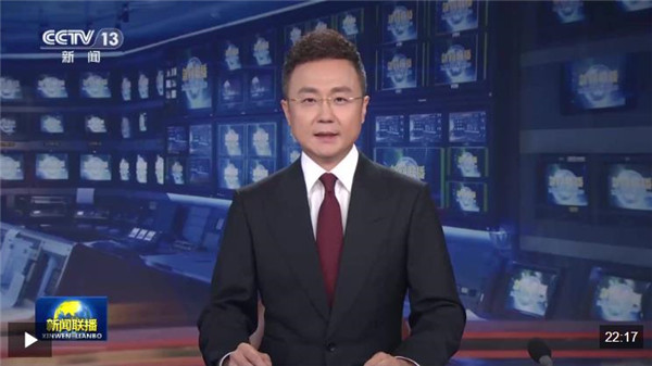 中共中央关于制定国民经济和社会发展第十五个五年规划的建议