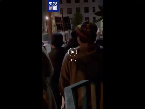 高市早苗被喊“下台”